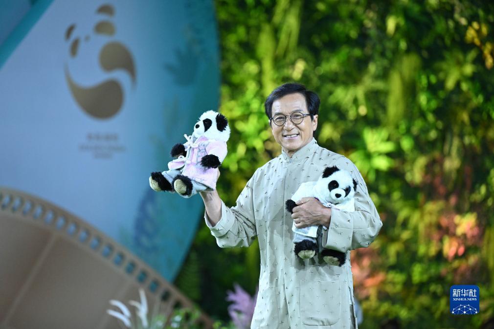 六串一走水一场怎么算